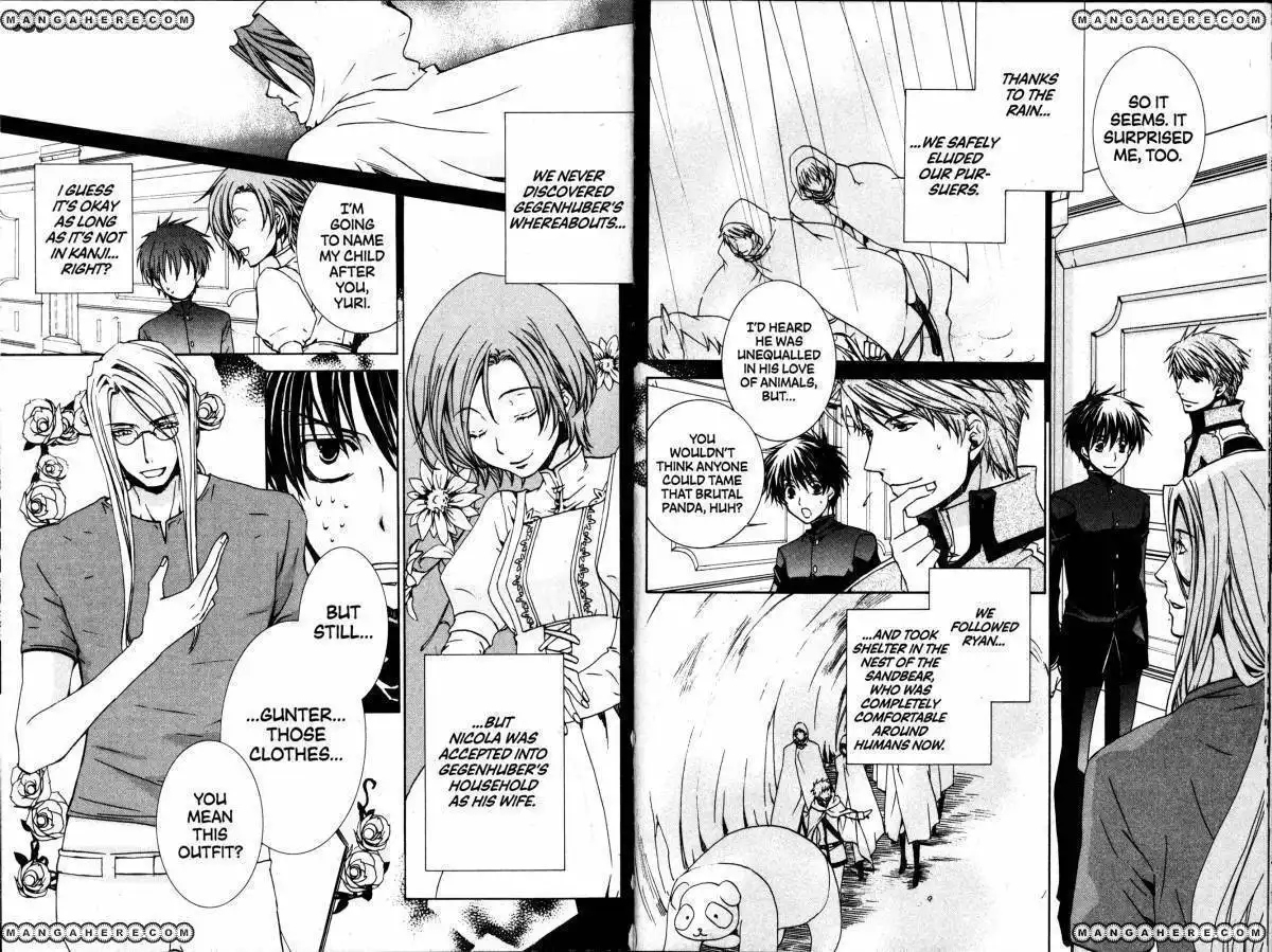 Kyou Kara Maou Chapter 34 8